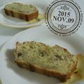 クック87L3CX☆'s cooksnap of when they made バナナ＊パウンドケーキ.