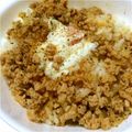 りりのんたん's cooksnap of when they made m豚ひき肉のピリ辛丼.