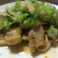 なるこォ's cooksnap of when they made 豚ロースのネギたっぷり大根おろし♡.