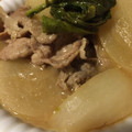 じんこ。's cooksnap of when they made [簡単]カブと豚の味噌煮込み.