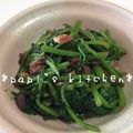 papikun's cooksnap of when they made ベーコン⋆ほうれん草⋆しいたけ♨和風炒め.