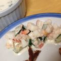 mantacarp's cooksnap of when they made 角切り野菜とマカロニのサラダ.