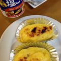 桃的美しき日々's cooksnap of when they made 液体塩こうじでコクを付加☆スイートポテト.