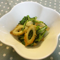 ☆Rokko☆'s cooksnap of when they made ちくわと春菊の煮浸し.