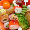 キッッックリン's cooksnap of when they made お弁当に☆ちくわinえだまめ.