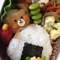 keshigomi's cooksnap of when they made おにぎりの上のくまちゃん＊キャラ弁.