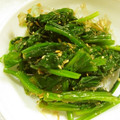 由芽15's cooksnap of when they made ほうれん草のおひたし.