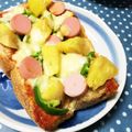 ＊marble＊'s cooksnap of when they made ココナッツオイルで☆ハワイアントースト.