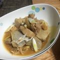 らんぴん's cooksnap of when they made 大根と里芋の煮物＊こってり味噌味＊.
