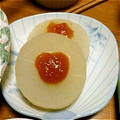 あいりん's cooksnap of when they made 基本のふろふき大根.