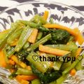 陽翔mam 's cooksnap of when they made 小松菜と人参の生姜醤油和え☆.