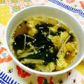 ジンベえちゃん's cooksnap of when they made ＊プチッと鍋で簡単♪えのたまスープ＊.