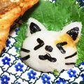 codeNO1172's cooksnap of when they made 大根おろしDEネコの顔.