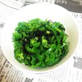 ピンクフレンチ's cooksnap of when they made ピーマンと塩こんぶの和え物☆.