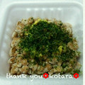 こたらパッド's cooksnap of when they made 青のり納豆.
