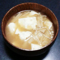 ＊なぁ＊'s cooksnap of when they made くずし豆腐とえのきのお味噌汁.