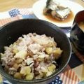 ちょんこ's cooksnap of when they made 栗ときのこの雑穀米ごはん.