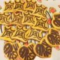 えみたんぺぺぺ☆'s cooksnap of when they made アリスのステンシルクッキー EAT ME.