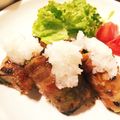 クックNRB95E☆'s cooksnap of when they made ナスとシソのさっぱり豚バラ巻き.