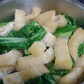 ミキミキポン's cooksnap of when they made 京風♥しろ菜とお揚げの炊いたん.