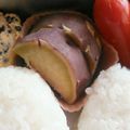 mina310's cooksnap of when they made ＊レンジで簡単＊ホクホクの蒸し芋＊.