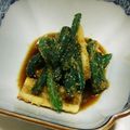 miuyuimama's cooksnap of when they made 弁当和風副菜♪ちくわといんげんの胡麻和え.