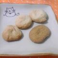 おりんぴあ's cooksnap of when they made 塩ちんすこうみたい　ラードで本格的超簡単.