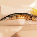 ふわふわわん's cooksnap of when they made 秋刀魚（さんま）の塩焼き♡.