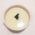 ♡mio1216♡'s cooksnap of when they made 寒い日に*ホットドリンク*ヨーグルト風.
