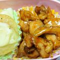 ＊9214＊'s cooksnap of when they made 簡単！調味料大さじ２の照り焼きチキン♡.