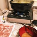 banbicaram's cooksnap of when they made しゃぶしゃぶのたれ★ニンニク味噌だれ★.