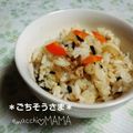 えまっちママ's cooksnap of when they made なめ茸とひじきの炊き込みご飯.