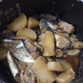 ⁂AYU⁂'s cooksnap of when they made 炊飯器で簡単、とろけるブリ大根.