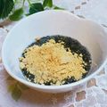 旦那は皿洗い's cooksnap of when they made わらび餅風？チアシードの黒蜜きなこ♡.