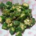 ＊★yuki★＊'s cooksnap of when they made オクラかつお.