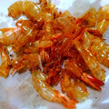 aochan☆'s cooksnap of when they made えびの殻揚げ.