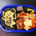 BB08220425's cooksnap of when they made 妖怪ウォッチ♪キャラ弁♪一旦ごめん☆.