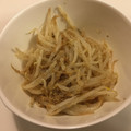 クックPW9C2T☆'s cooksnap of when they made 簡単ウマウマ〜♡もやしナムル.