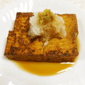せつみか's cooksnap of when they made 厚揚げで揚げ出し風.