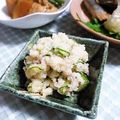 ＴＯＭＯＷＡＴ's cooksnap of when they made おからの酢の物.