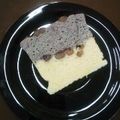 ボブナナ's cooksnap of when they made 紫芋と鹿の子豆の浮島.