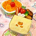 マッハママ's cooksnap of when they made 簡単！かわいいオムライスの卵♡.