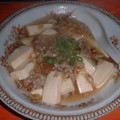 Jock's cooksnap of when they made さっぱりとした辛さ♪塩マーボー豆腐.