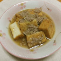 ネコかえる's cooksnap of when they made 簡単1品。厚揚げのそぼろあんかけ.