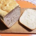 Psalm121's cooksnap of when they made 塩麹で志津屋のフレンチ食パン.