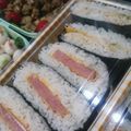 papico_72's cooksnap of when they made おにぎらずが手間いらずで、簡単おにぎらず.