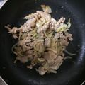 もぐもぐあやごはん's cooksnap of when they made クンくんの美味しい豚丼.