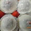 北杜ママ's cooksnap of when they made フルーツ大福.