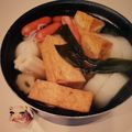 ꒰ꇐᴗꇐ⁎꒱はっさく's cooksnap of when they made おでんつゆ.