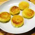 lemon_tea's cooksnap of when they made じゃがいもチーズ.